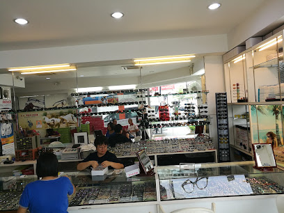 Kedai Cermin Mata US Vision Care — optical shop in Jalan Taming Sari, Taiping