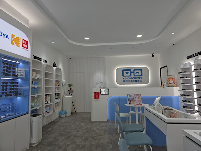 KG Optometry Kulim (Cermin Mata/Optical) — optical shop in Taman Selasih, Kulim