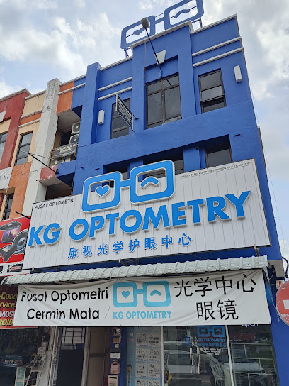 KG Optometry Sungai Petani (Cermin Mata/Optical) — optical shop in Taman Tuanku Haminah, Sungai Petani