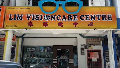 Lim Visioncare Centre — optical shop in Taman Bagan Ajam, Butterworth