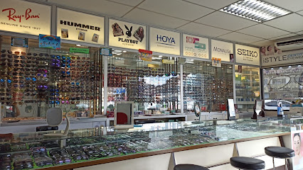 Ling Optical Company — optical shop in Taman Teratai, Sitiawan