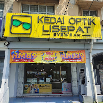Lisepat Eyewear Teluk Pulai — optical shop in Teluk Pulai Commercial Centre, Klang