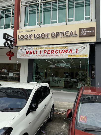 Look Look Optical Ayer Keroh Melaka — optical shop in Taman Ayer Keroh Heights, Melaka