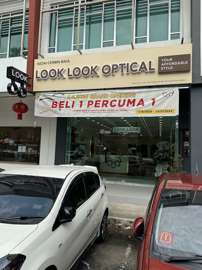 Look Look Optical Ayer Keroh Melaka — photo 2