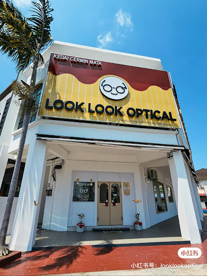 Look Look Optical Duyong Melaka — optical shop in Tmn Duyong Bestari, Melaka