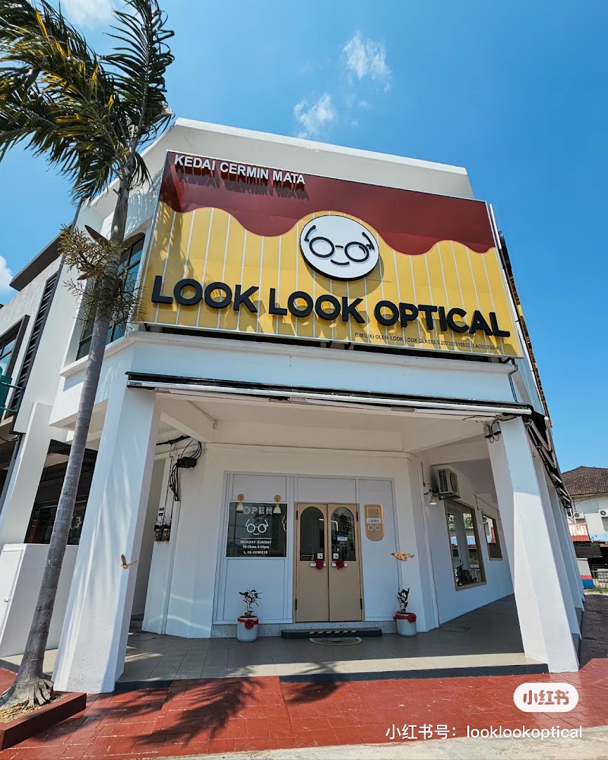 Look Look Optical Duyong Melaka — photo 4