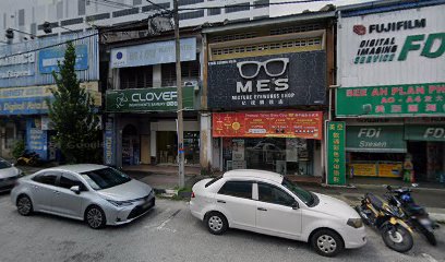 M.E.S Eyewear (Mixture Eyeworks Shop) — optical shop in Jalan Panggung Wayang, Taiping