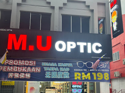 M.U Optic - Pengkalan — optical shop in Taman Shatin Baru, Ipoh