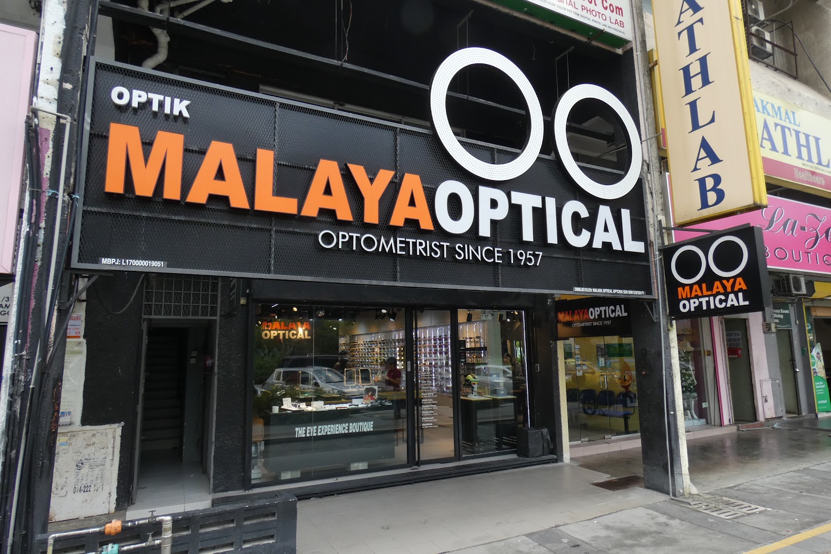 Malaya Optical Optometrist — photo 5