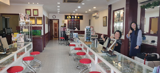 Malaya Optical PJ — optical shop in Pj New Town, Petaling Jaya