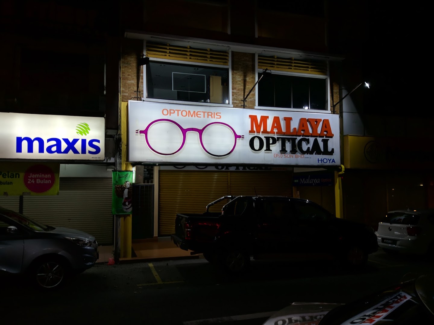 Malaya Optical PJ — photo 4