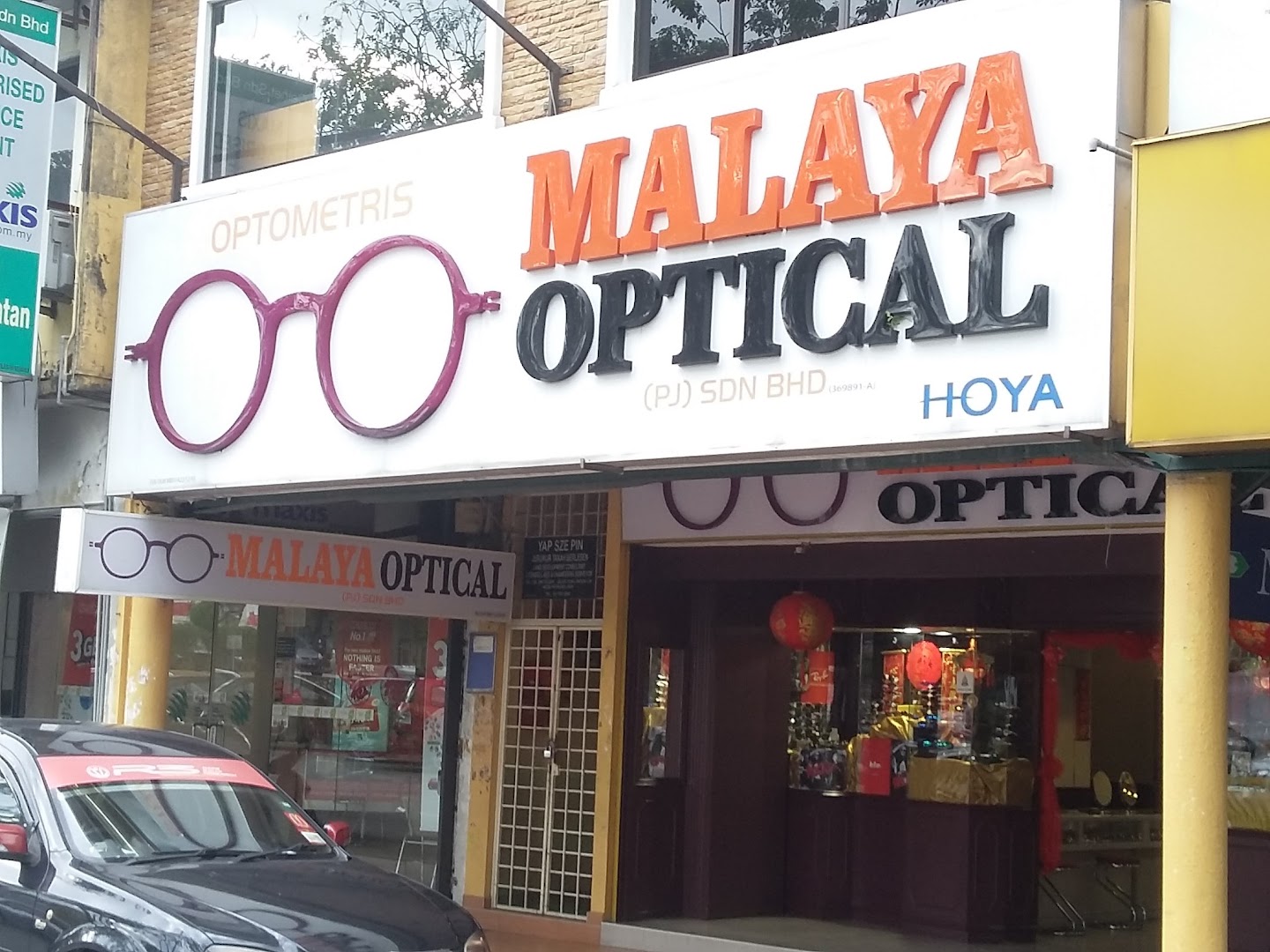 Malaya Optical PJ — photo 5