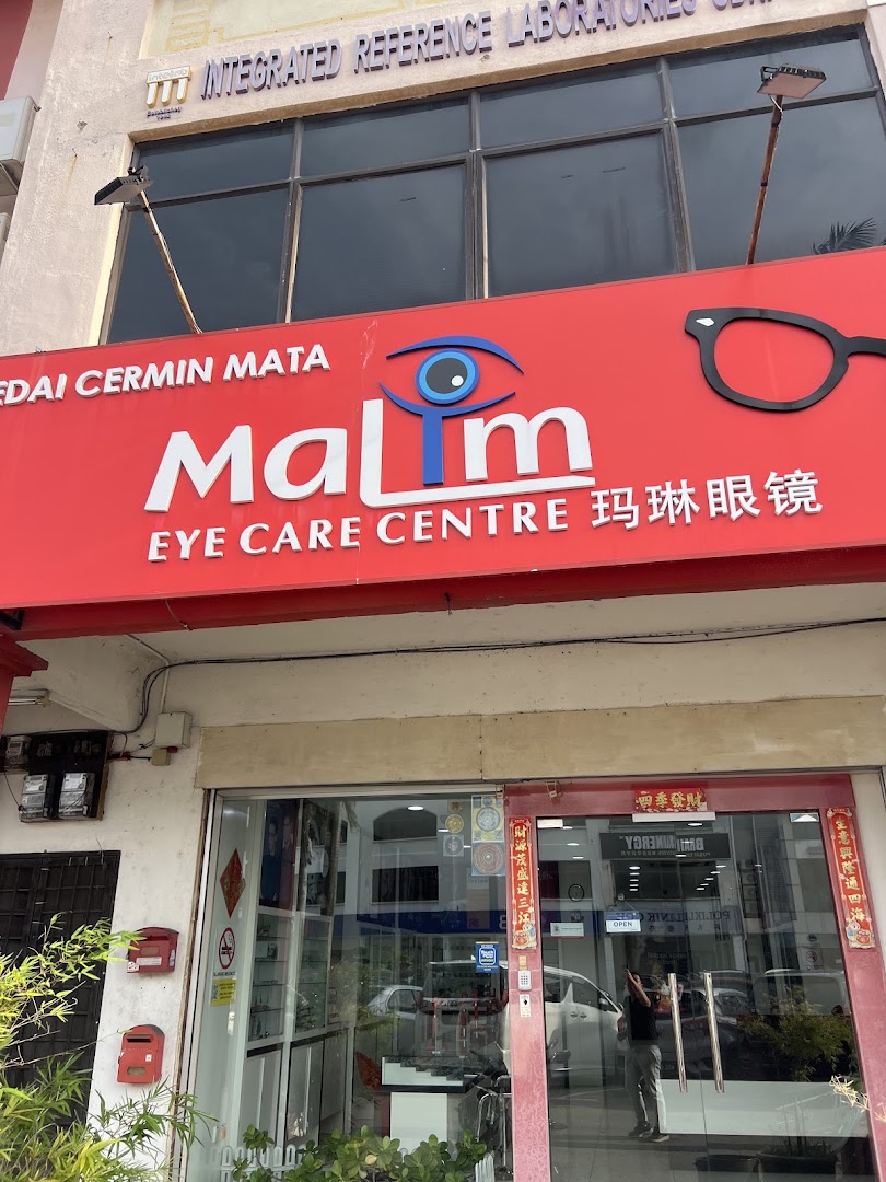 Malim Eye Care Centre 玛琳眼镜中心 — photo 2