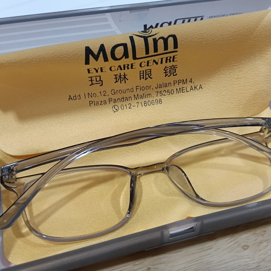 Malim Eye Care Centre 玛琳眼镜中心 — photo 3