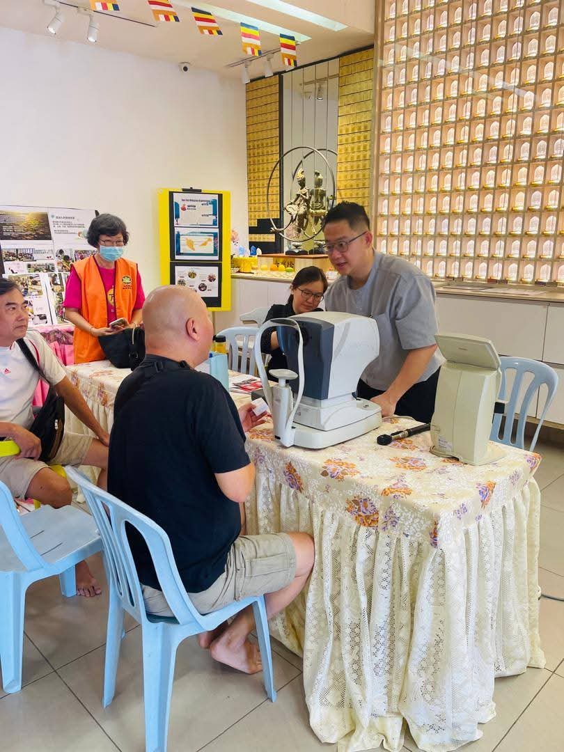 Malim Eye Care Centre 玛琳眼镜中心 — photo 5