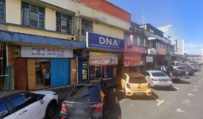 MAN KOK OPTICAL TAWAU — optical shop in Street, Tawau