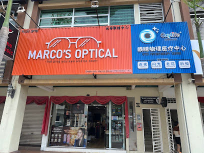 Marco’s Optical — optical shop in TAMAN TANJUNG JAYA, Butterworth