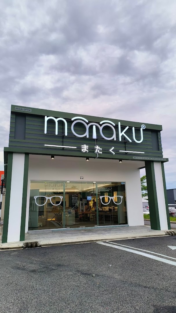 Mataku Optical — photo 2