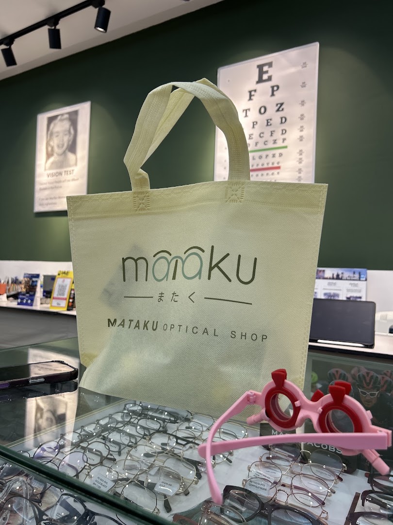 Mataku Optical — photo 4