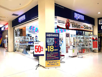 Menara Optometry Mydin Meru Ipoh — optical shop in Meru Raya, Ipoh