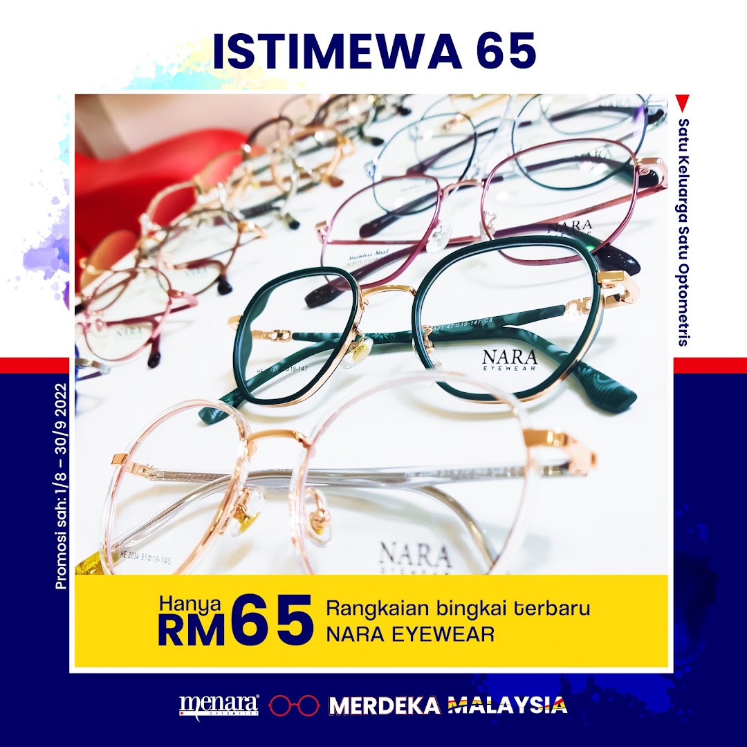 Menara Optometry Mydin Meru Ipoh — photo 4