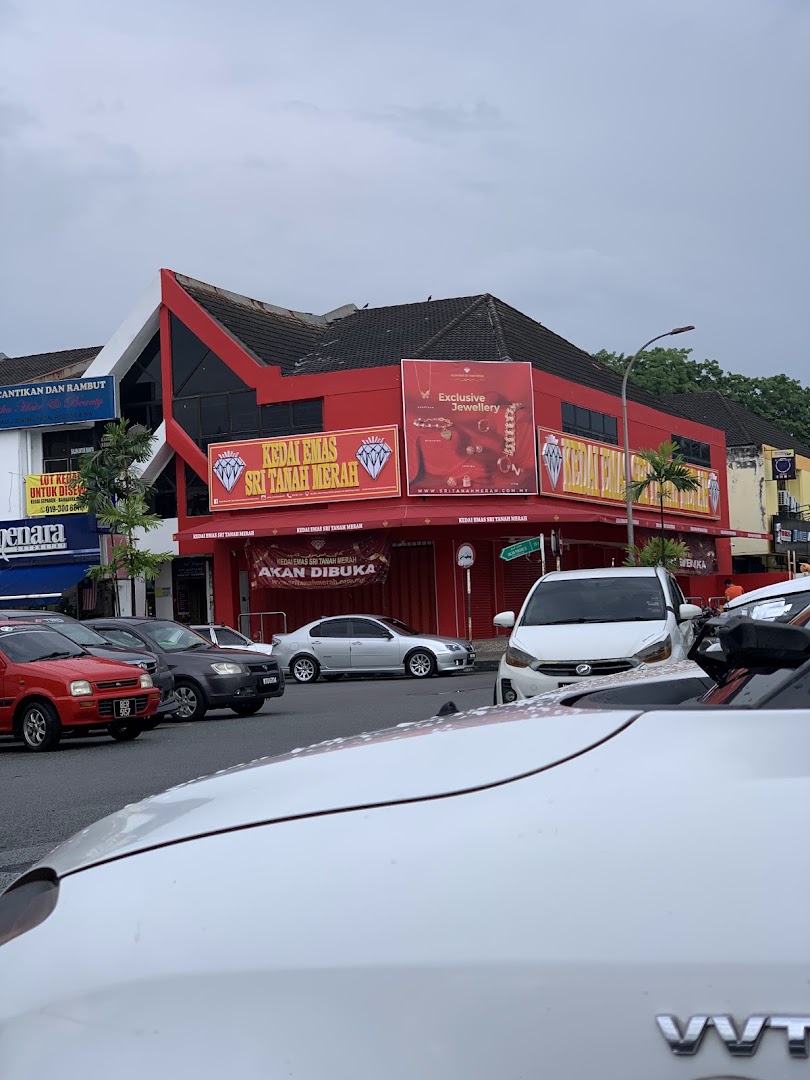 Menara Optometry Seksyen 18 Shah Alam — photo 2