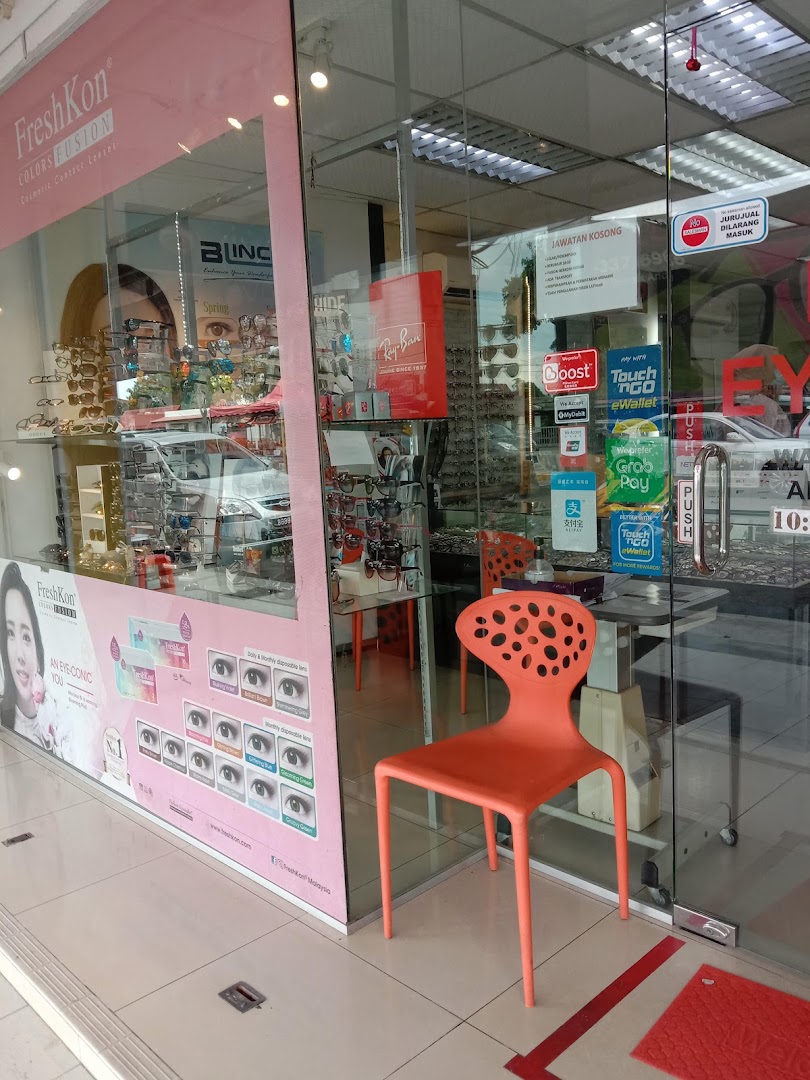 Meteor Eyewear (Duyong outlet) — photo 3