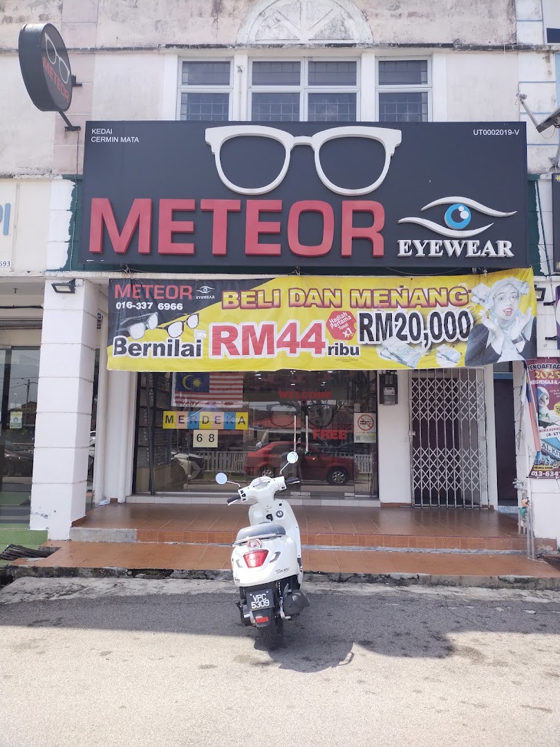 Meteor Eyewear (Duyong outlet) — photo 5