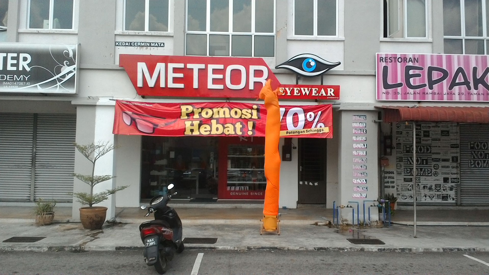 Meteor Eyewear — photo 3