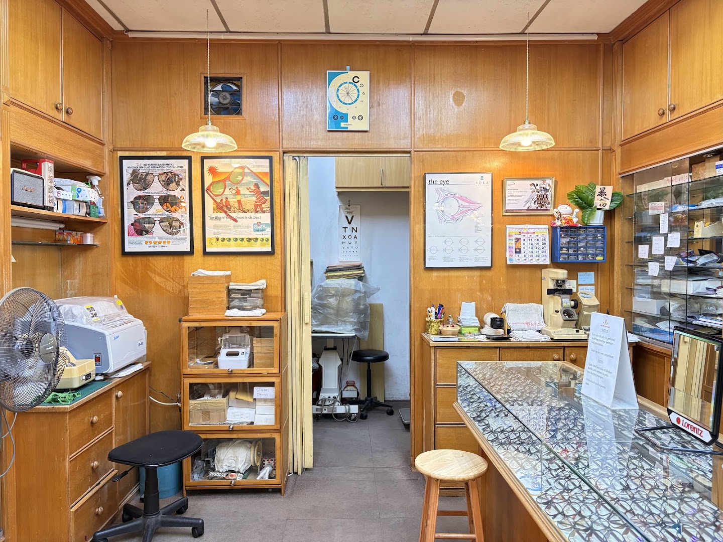 Metro Opticare — photo 2