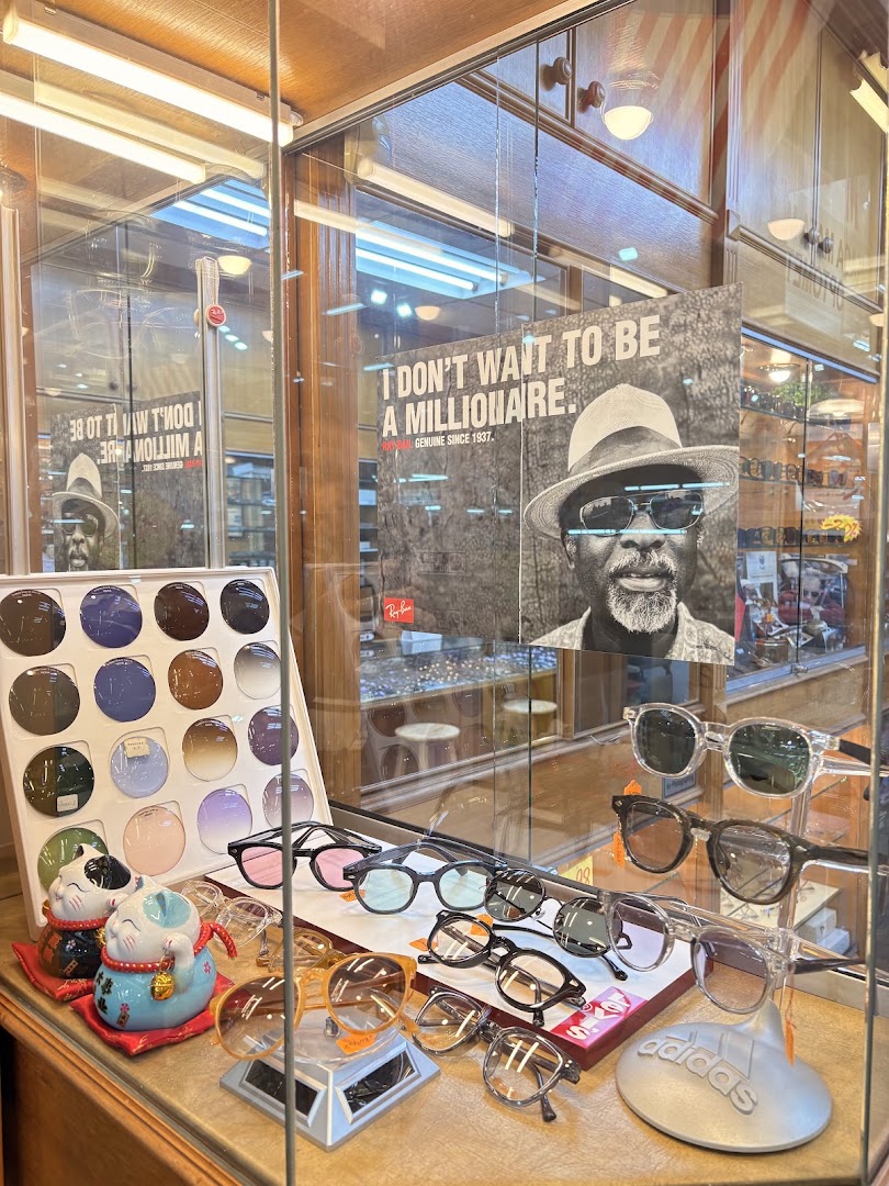 Metro Opticare — photo 5