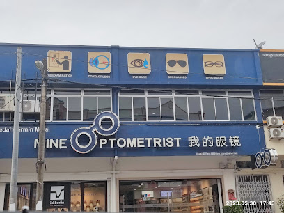 Mine Optometrist Centre — optical shop in Kampung Pegawai, Batu Pahat