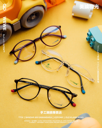 MJ Optical — optical shop in Bandar Sri Damansara, Kuala Lumpur