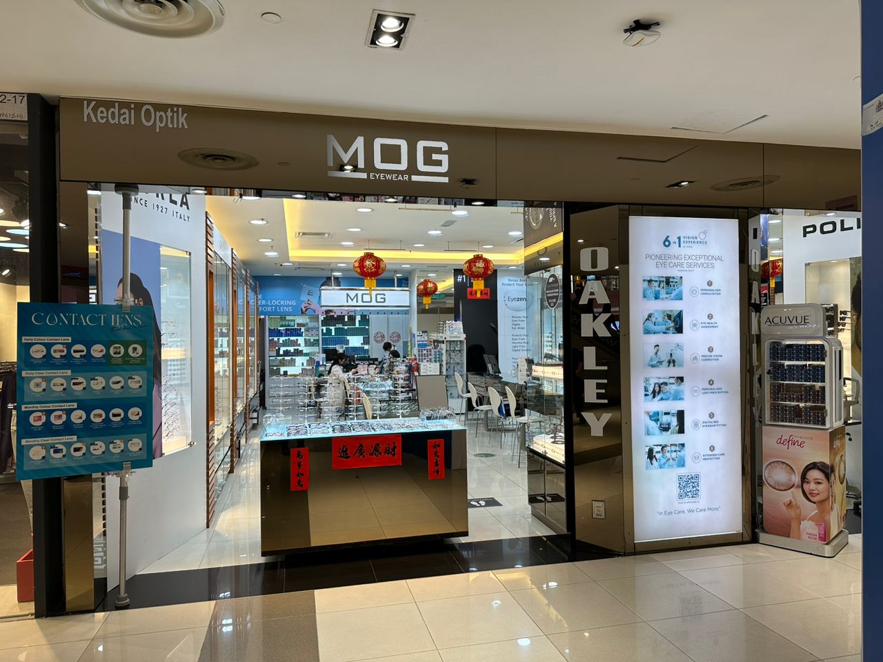 MOG Eyewear City Square — photo 2