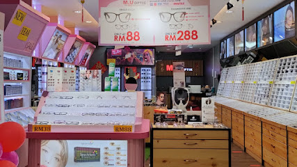 Mu Optic-Wangsa Maju — optical shop in Wangsa Maju, Kuala Lumpur