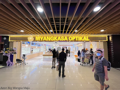 MYANGKASA OPTIKAL Aeon Big Wangsa Maju — optical shop in Wangsa Maju, Kuala Lumpur
