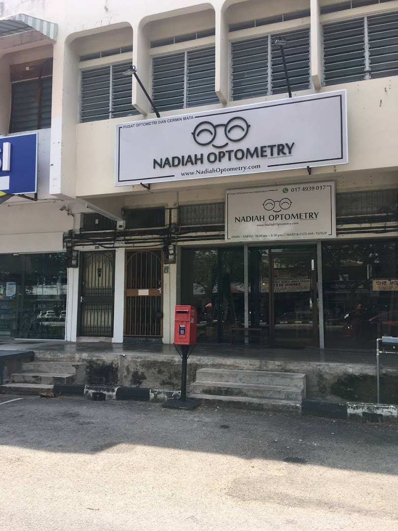 Nadiah Optometry — photo 2