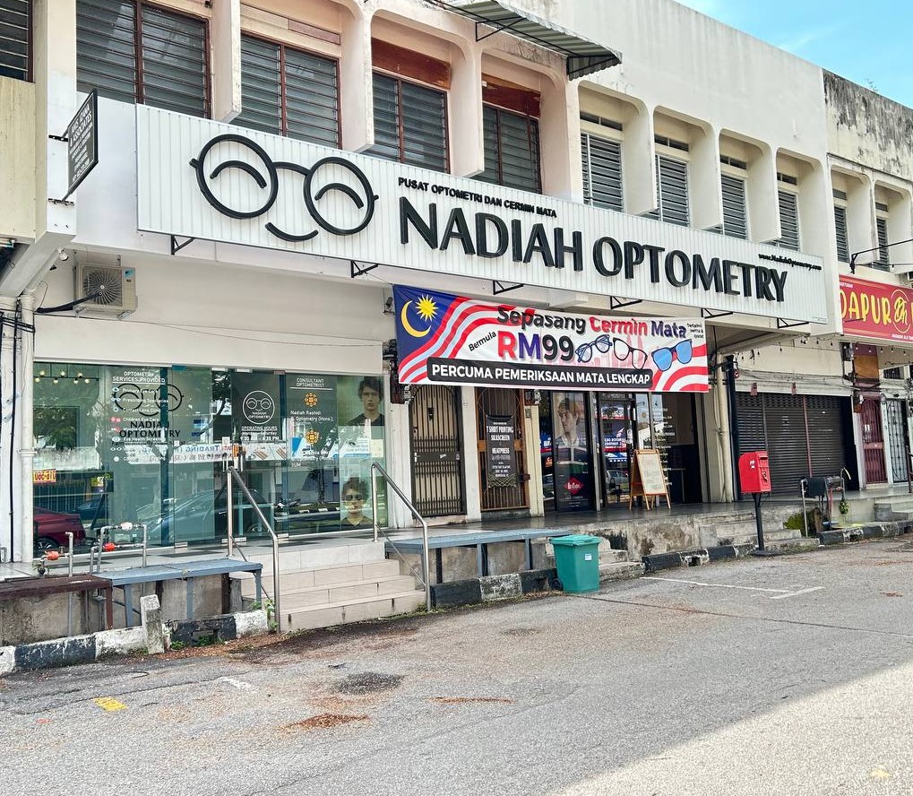 Nadiah Optometry — photo 4