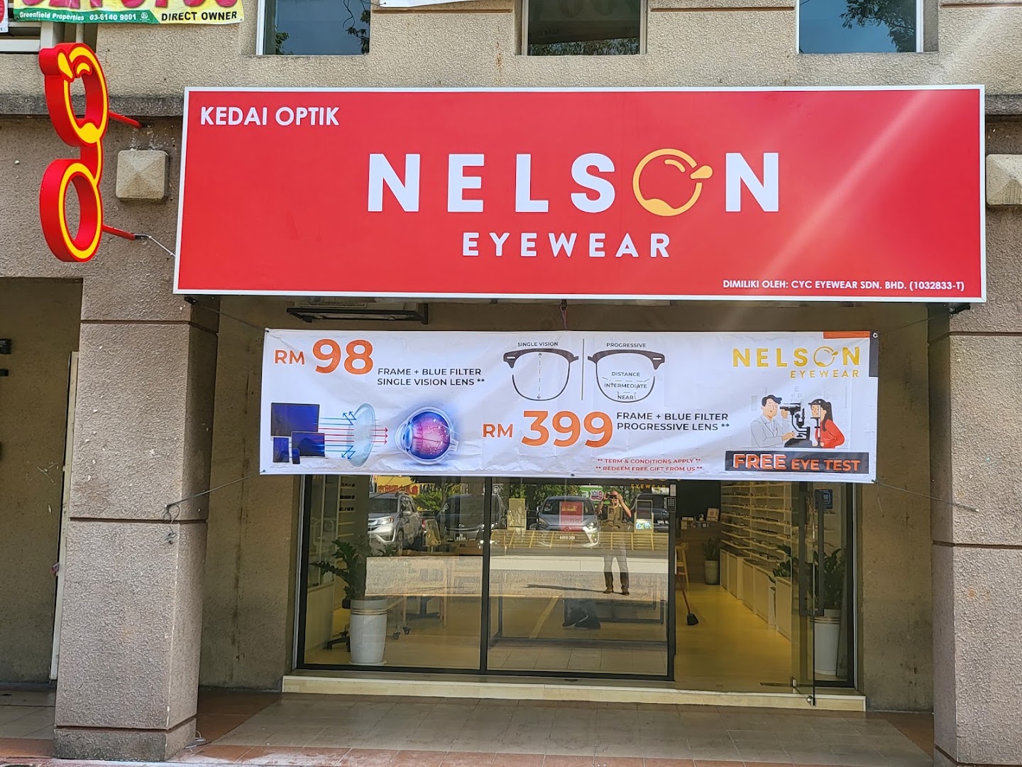 Nelson Eyewear — photo 2