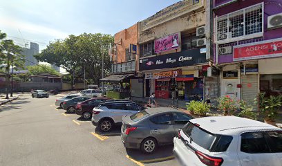 New Mega Optics — optical shop in Bangsar, Kuala Lumpur