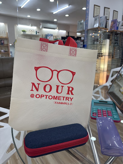 Nour Optometry — optical shop in Seksyen 19, Shah Alam
