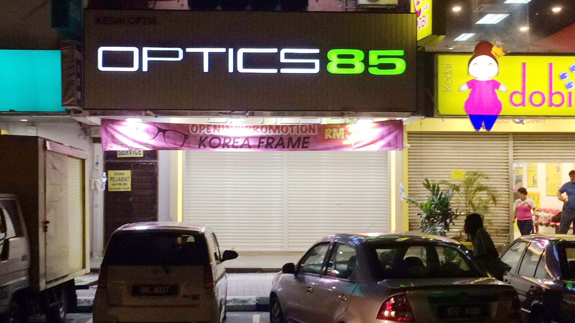 Optics 85 Shah Alam — photo 4