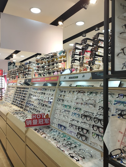 Optics 85 Sitiawan — optical shop in Taman Sitiawan Maju, Sitiawan