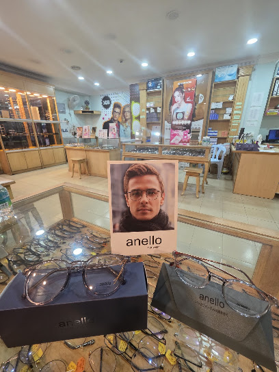 Optics Eyecon — optical shop in Jalan Maharani, Teluk Intan