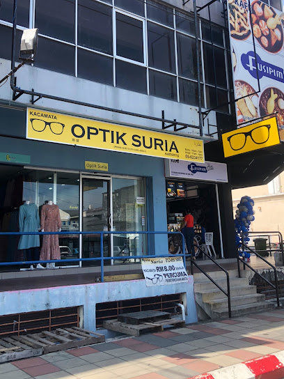 Optik Suria — optical shop in Jalan Mahkota, Teluk Intan