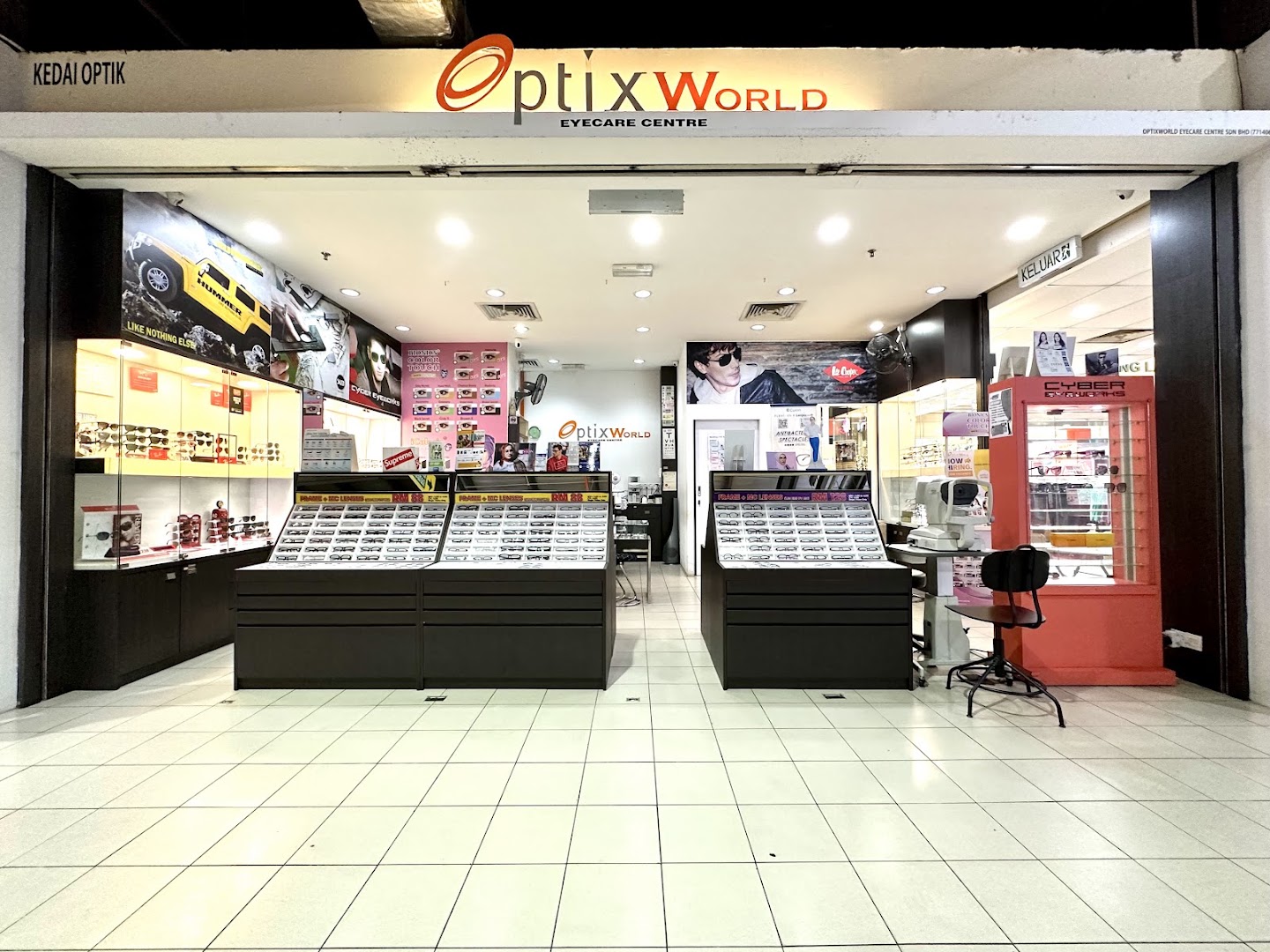 Optixworld Eyecare Centre - PJS2 — photo 5