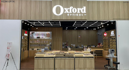 OXFORD OPTICAL (OIC) — optical shop in Jalan Dataran Setia 3 Dataran Setia Sungai Lalang, Kulim