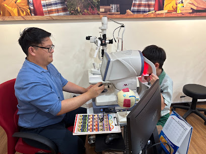 Premiere Optometrist 专业验光眼镜中心 ️ Refraction/Multifocal fitting/Children’s Eye Care/Contact lenses/Lazy Eyes & Double Vision — optical shop in JALAN TUN JUGAH, Kuching