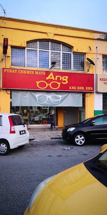 Pusat Cermin Mata Ang — optical shop in Pusat Perniagaan Putra, Kulim