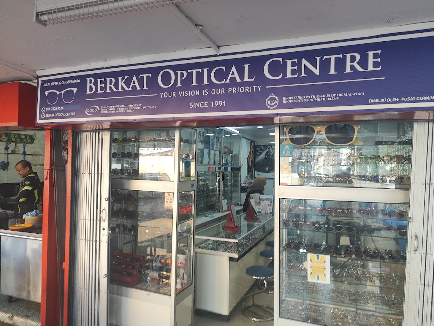 Pusat Cermin Mata Berkat — photo 4